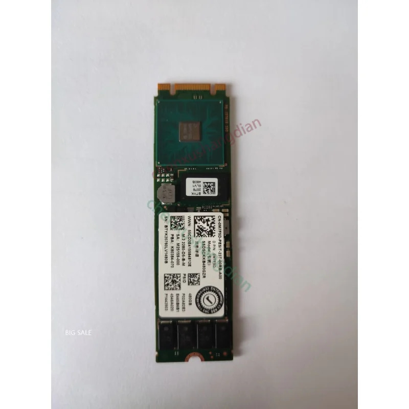 델 M.2 480G SATA 엔터프라이즈 7FXC3 용