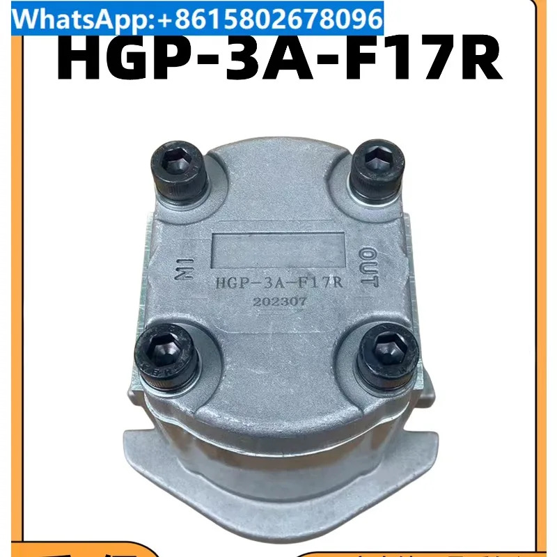 유압 기어 펌프 HGP-1A-F4/6/8R HGP-2A HGP-3A GPY 고압 오일