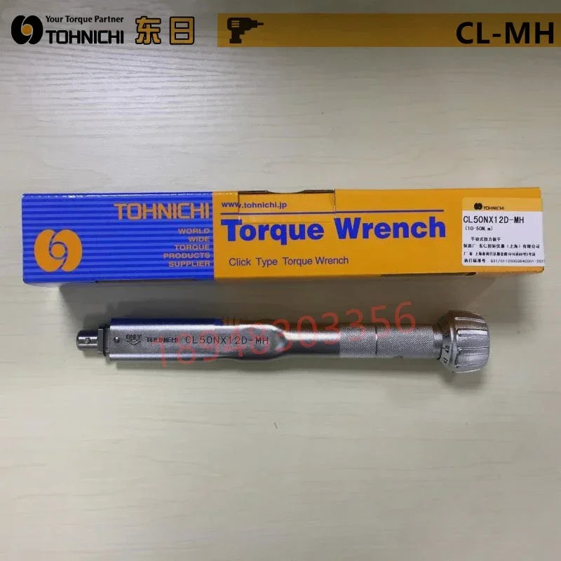 CL50NX12D CL100N CL140NX15D-MH 교체형 토크 렌치