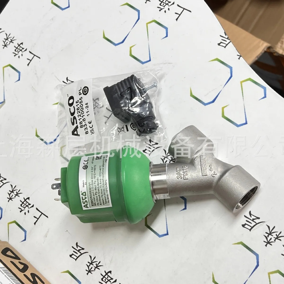 ASCO 솔레노이드 밸브 SCG531C017MS B 220/50 Senlayer 특별공급