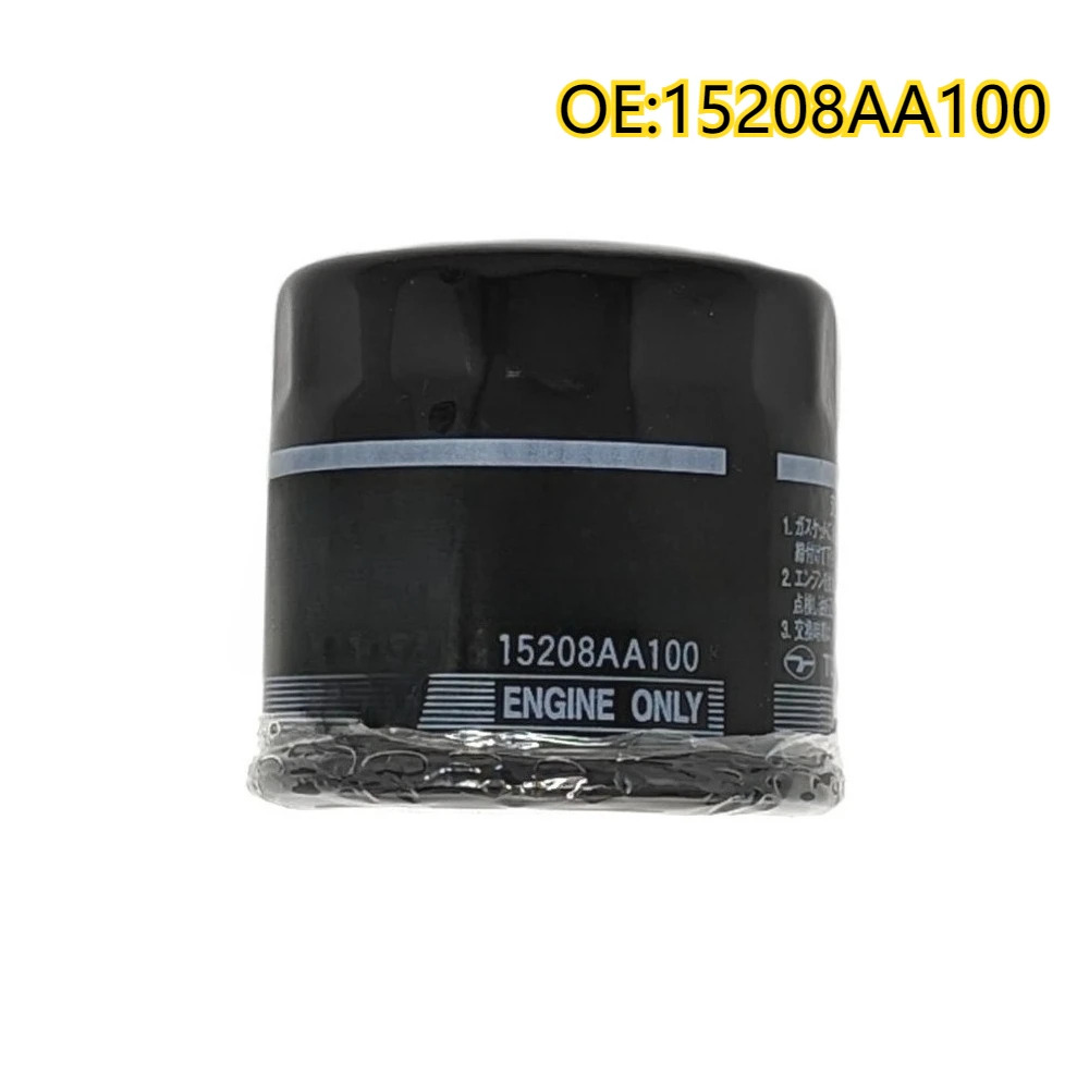 새 15208AA100 OEM 공장 스바루호환 엔진 오일 필터