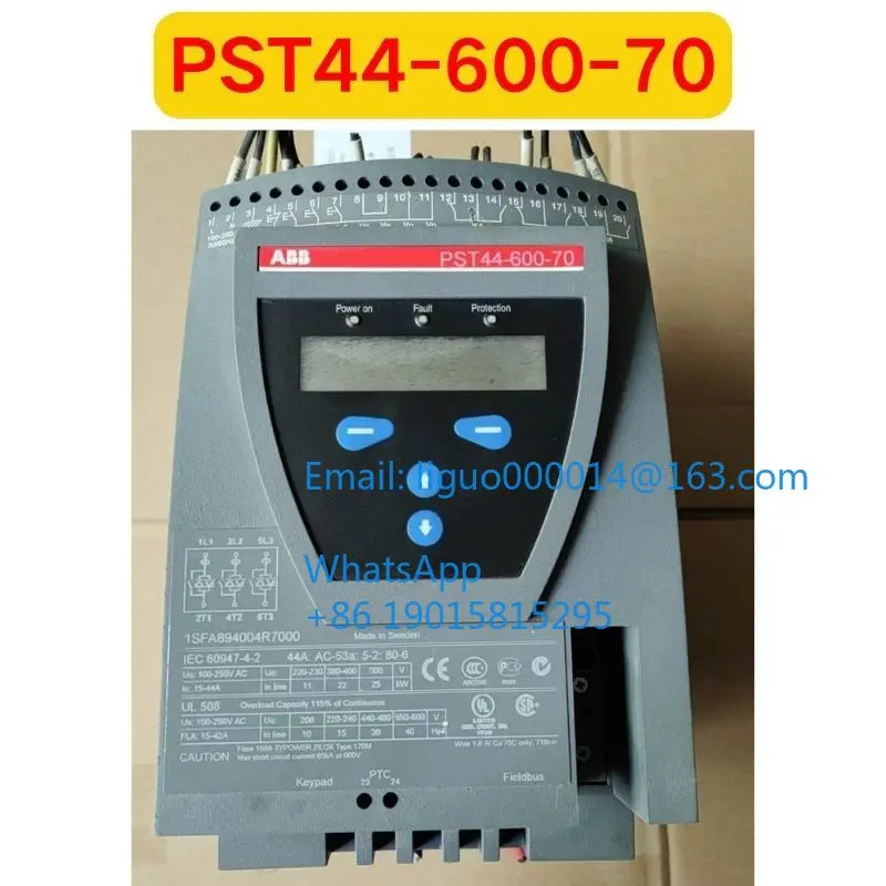 리퍼 PST44-600-70 기능 OK