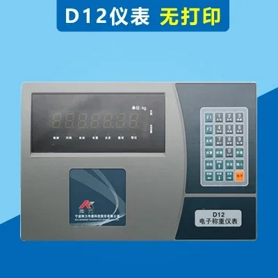 Keli 계량 센서 QS 계량대 QS-D 디지털 100t 200t