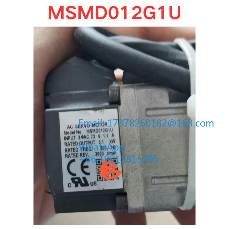 리퍼 MSMD012G1U 서보모터 기능 확OK