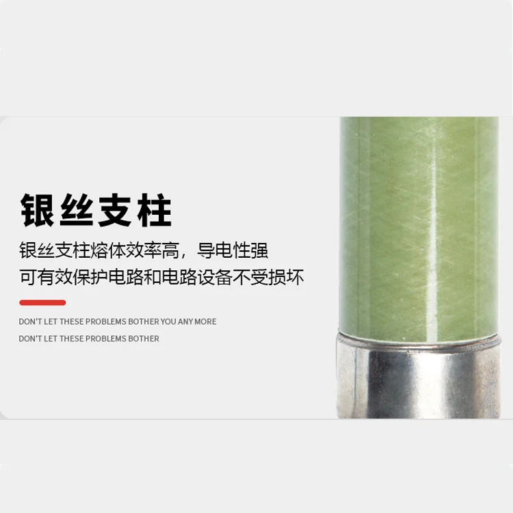 백업 퓨즈 XRNT1-15.5KV/5A40A50A63A80A100A125A150A175A200A
