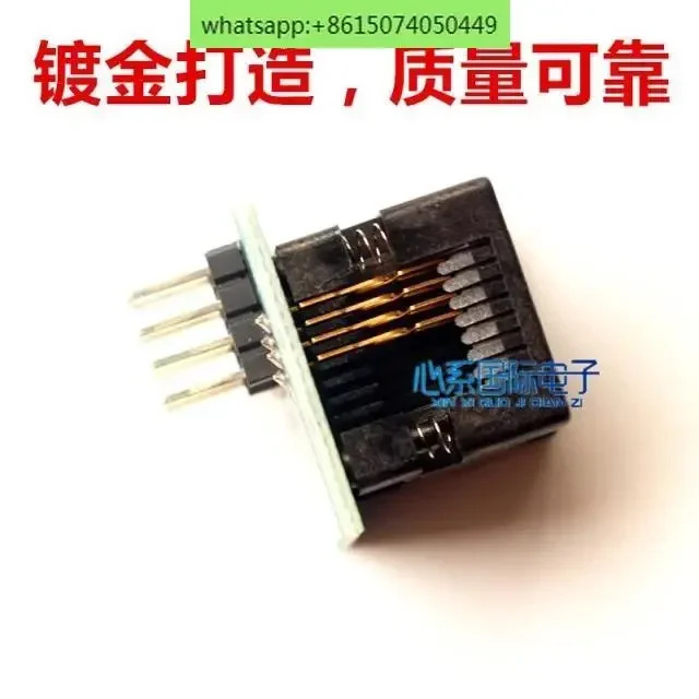 Sop8 DIP8 바디 시트 24 93 변환 SOP8 150mil 연소 리퍼