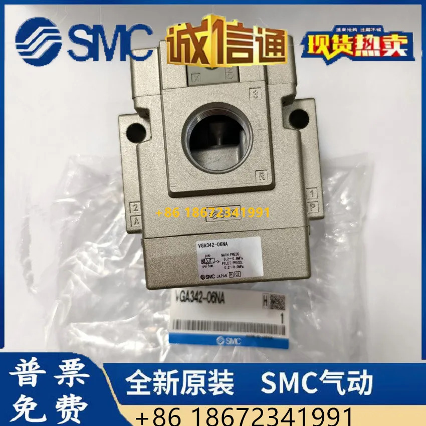 VGA342-06NA /VG342-7D-04B/VG342R-5DZ-10N SMC 에어 제어 밸브