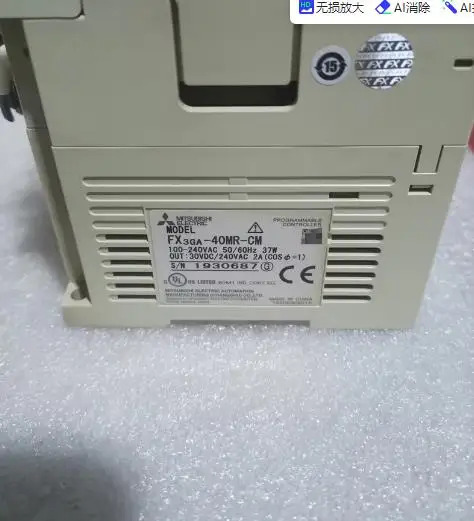 리퍼 FX3GA-40MR-CM 분해