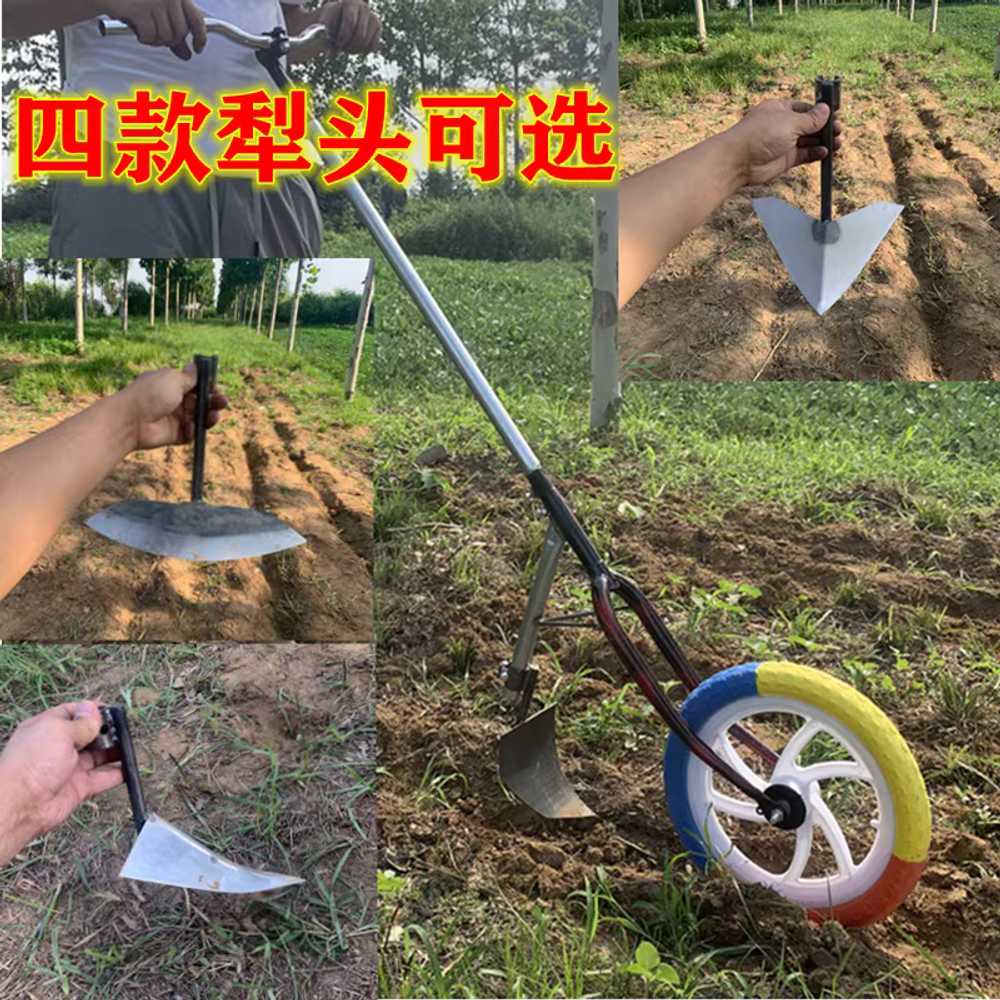 손쟁기 땅파기 논 밭 주말농장 텃밭관리 꽃밭 쟁이 도랑 만들기+흙 고르기+잡초 제거+흙 뒤집기 - 상세 이미지 4