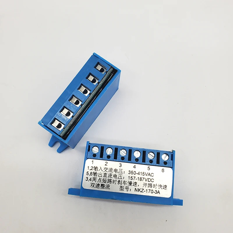 NKZ-170-3A 이속도 정류기 전자기 브레이크 전원공급장치 홀딩