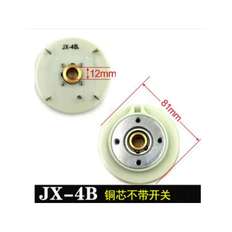 공구 홀더 전송 트레이 인코더 JX-4B