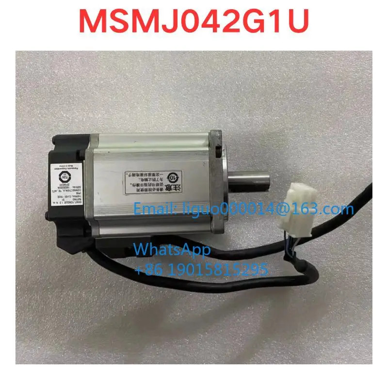 리퍼 MSMJ042G1U 서보모터 기능 확OK