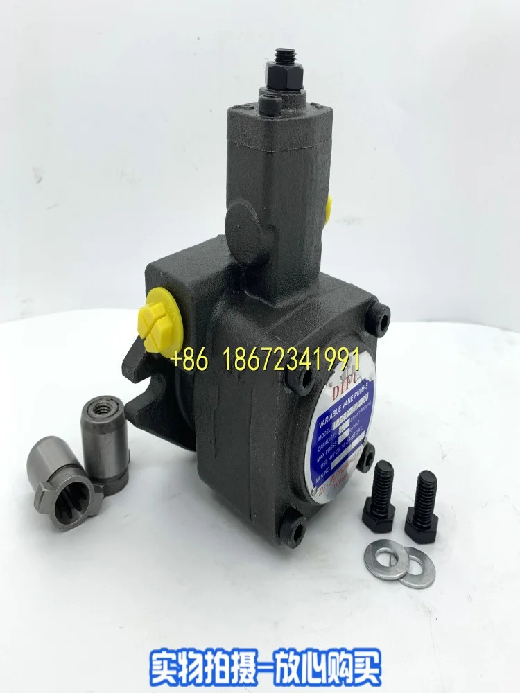 DIFU 베펌프 PVD-SF-20C-10 PVD-SF-40D-10 대만 디푸 유압 펌프 오일