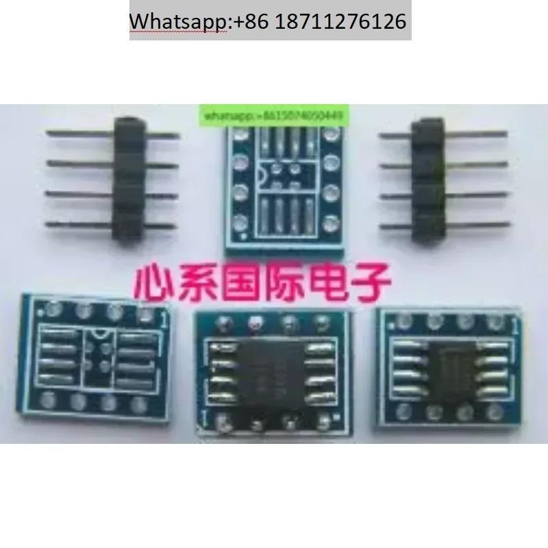 100pcs SOP8 SSOP8 TSSOP8 DIP8 버닝 시트 리퍼 핀 배열 IC