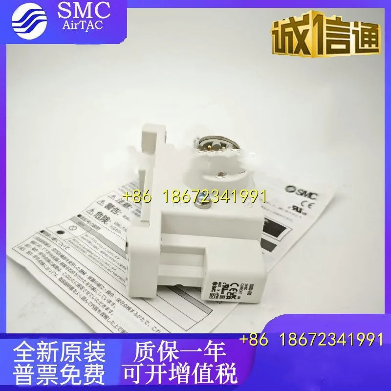 EX600-DXPB-AXA-SDN2A-SMJ1-ED3-SEN1-X14-SEN3 SMC 표준 밸브 매니폴드