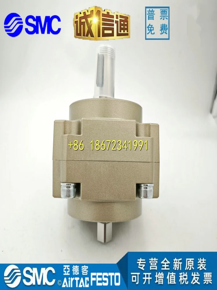 CRB1BW/CDRB1BW50 63 80 100-90S 90D 180S 180D 270D-M SMC 실린더