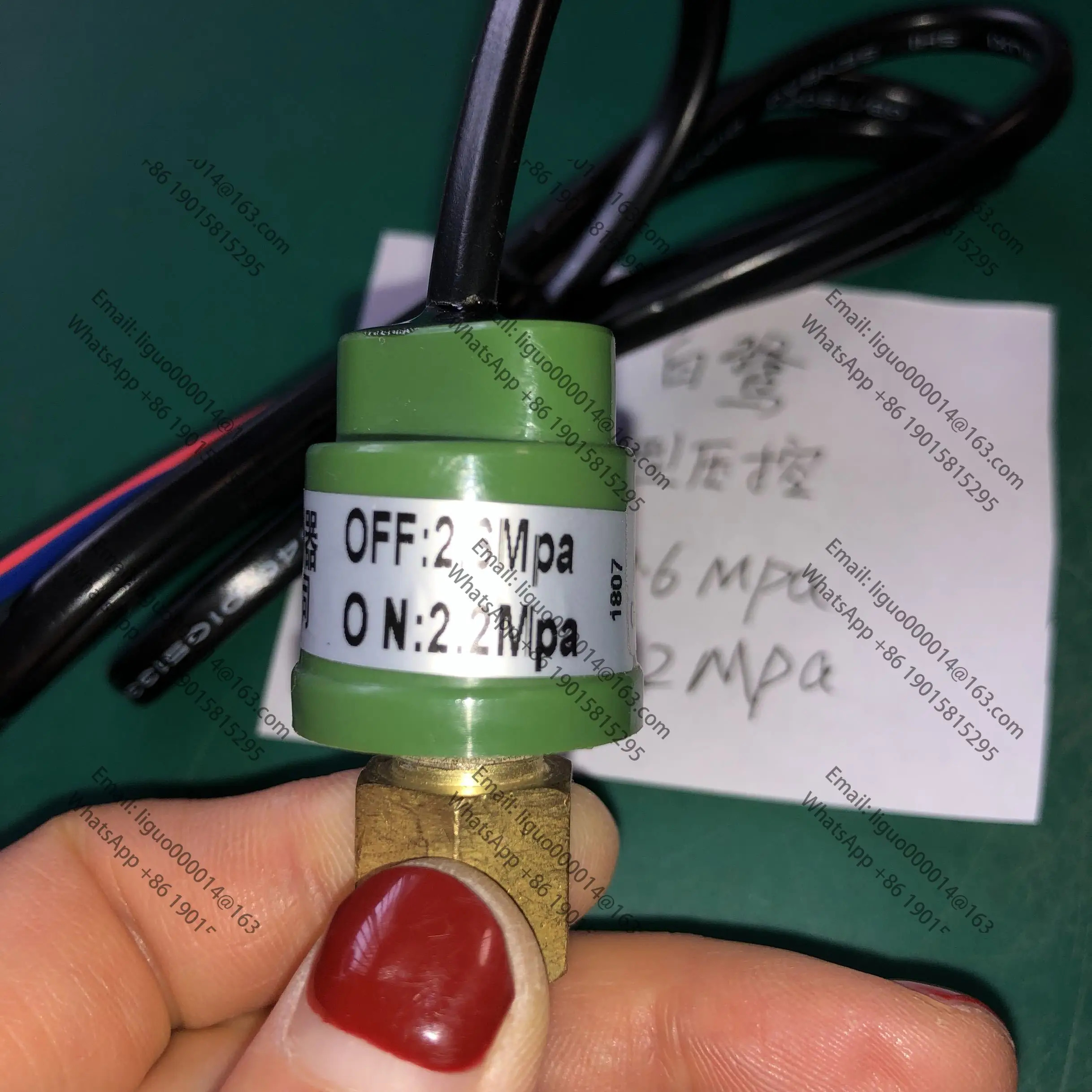 Changzhou Bailu YK-H 내부 스레드 압력 컨트롤러 고압 저압 스위치 OFF 2.6MPa ON 2.2MPa
