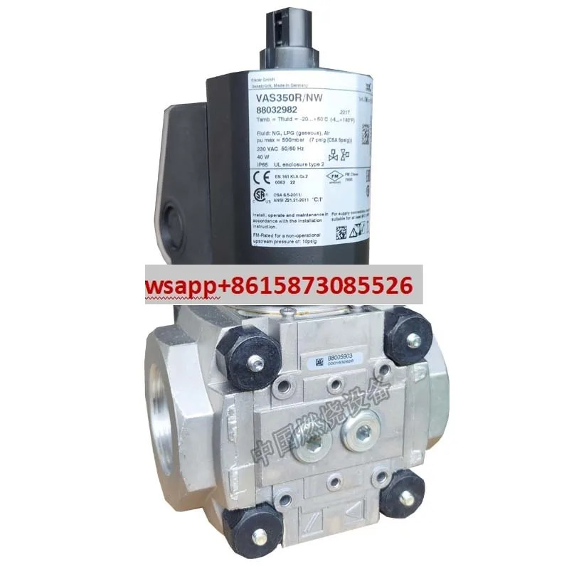 밸브 VAS115R 120R/NW 125R/NW 240R/NW 350R/NW 365R/NW