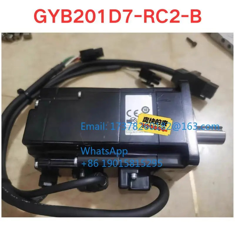 리퍼 GYB201D7-RC2-B 서보모터 기능 확OK
