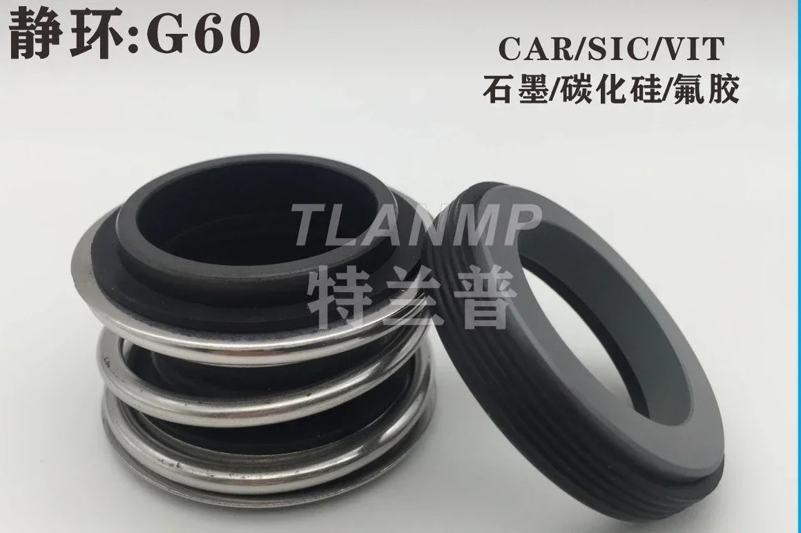 MG1-16 MG1/16-Z MG1/16-G60/G6/G4는 BGM호환 기계식 씰 109-16을 대체