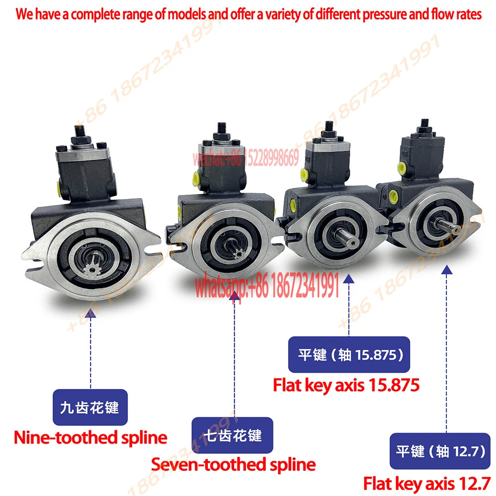 대만 HENRYD 유압 베펌프 VP-20-FA3 오일 펌프 VP-45/40/30/15/12/08-FA2/A 플랫 키 샤프트/12.7mm/스플라샤프트 15.m