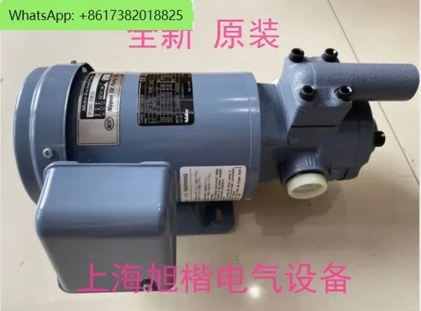 2P200C-208EVS 25P700C-220EVB 모터 펌프 세트 새