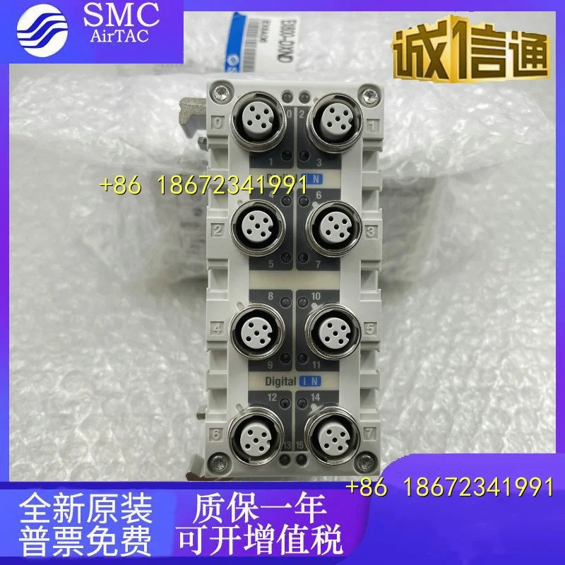 SMC EX600-DXND/DXPC/SEN3/AMB/DYPB/DYPF/DYPE/DYDXPE/SEC1/DXNBSMC EX600-DXND/DXPC/SEN3/AMB/DYPB/DYPF/