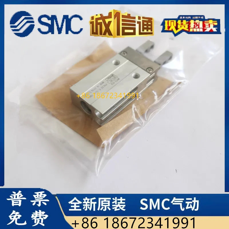 MHZL2/MHZ2-6D/10D/16D/20D/25D/32D/40D/D1/ D2D3 SMC 실린더 핑거