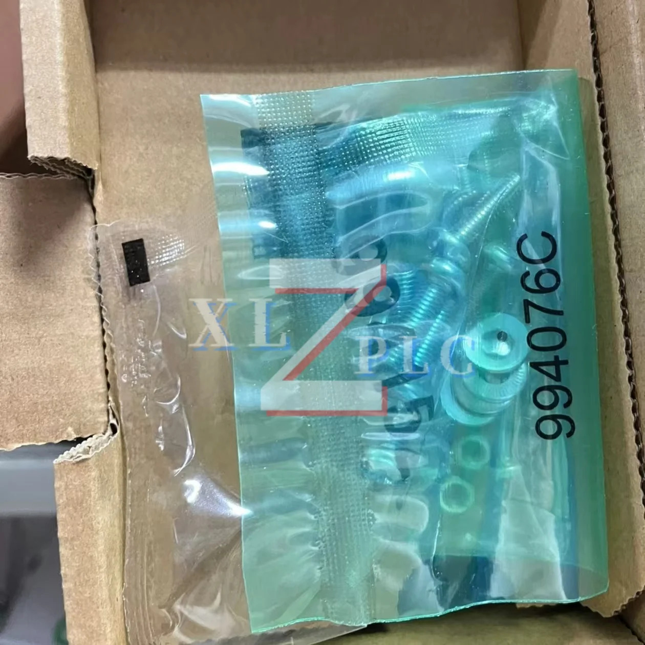 회로차단기 원본 LV429631