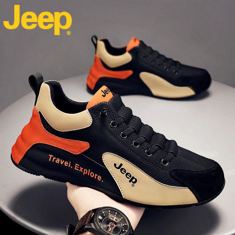 지프 Jeep 남성 운동화 어글리 슈즈 키높이 스니커즈 발편한 단화 - 상세 이미지 3