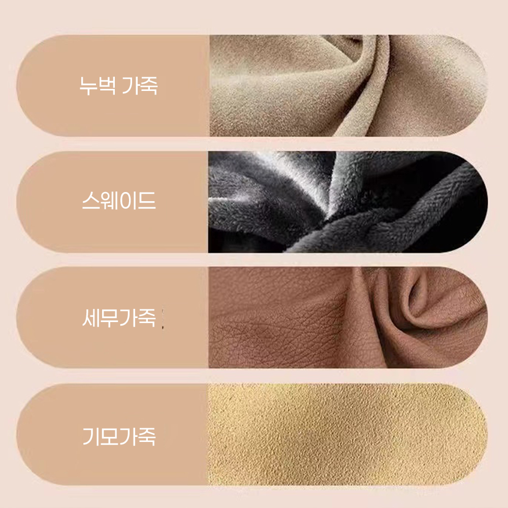 실리콘 스웨이드신발클리너 어그브러쉬 세무운동화세탁 신발클리닝 솔 - 상세 이미지 2