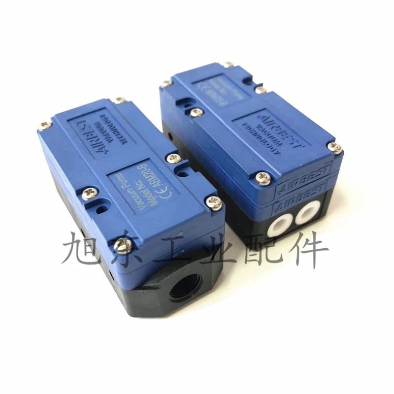 오리지널 ALBES AIRBEST 미니 다단계 진공 발생기 ABM20-B