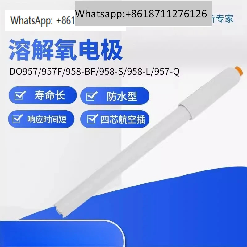 1개 전극 DO957F/952와 JPB607A 실험실 리퍼