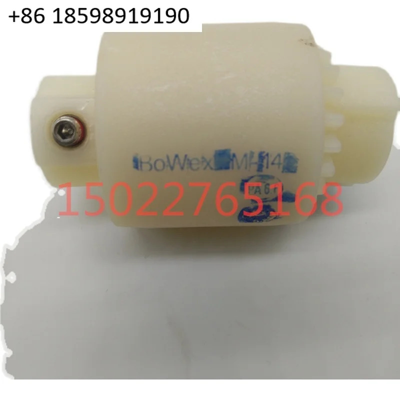 M-14 28 38 19 42 24 32 48 65 내부 기어 나일론 슬리브 PA6.6-흰색