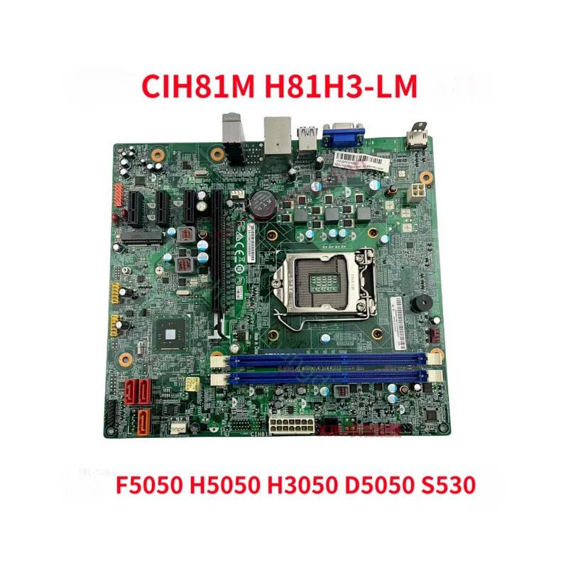 패키지 SF H81H3-LM 플레이 보드 f5050 h5050 h3050 d5050 S530 cih81m
