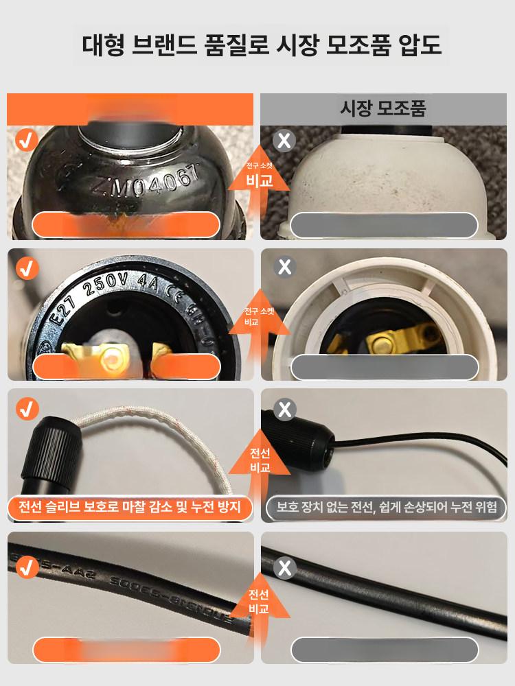 장스탠드 식물등 거실스탠드 호텔조명 대형 대리석 3색 조절 미끄럼 방지 매트 포함 - 상세 이미지 3