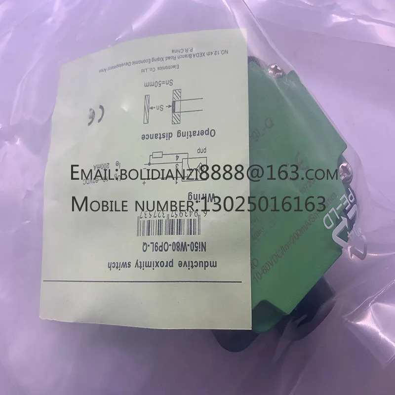 KFD2-SL2-EX2.B KFD2-SL2-Ex2 안전 배리어