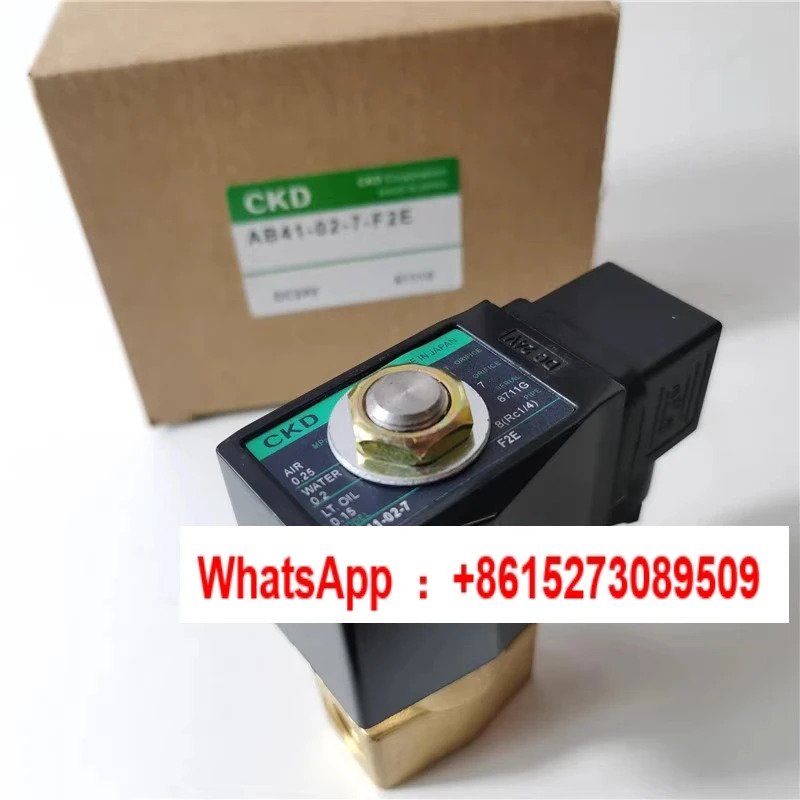 CKD 솔레노이드 밸브 AB41-03/04-1/2/3/4/5/6/7/8-03A-02E-02H DC24VAC220V