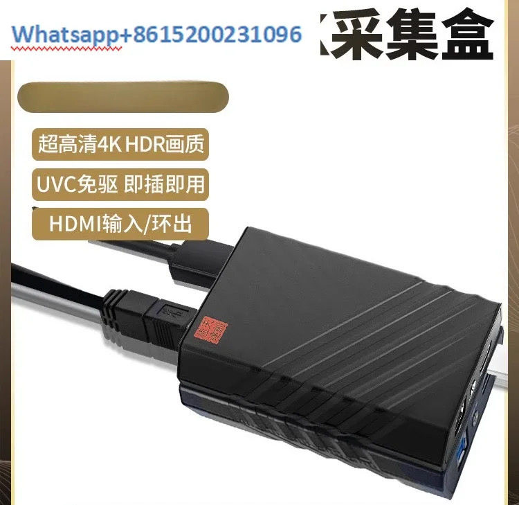 TC-UB576G HD 4k HDMI 비디오 캡처 카드 카메라 Xbox 전화 스위치 라이브 스트리밍