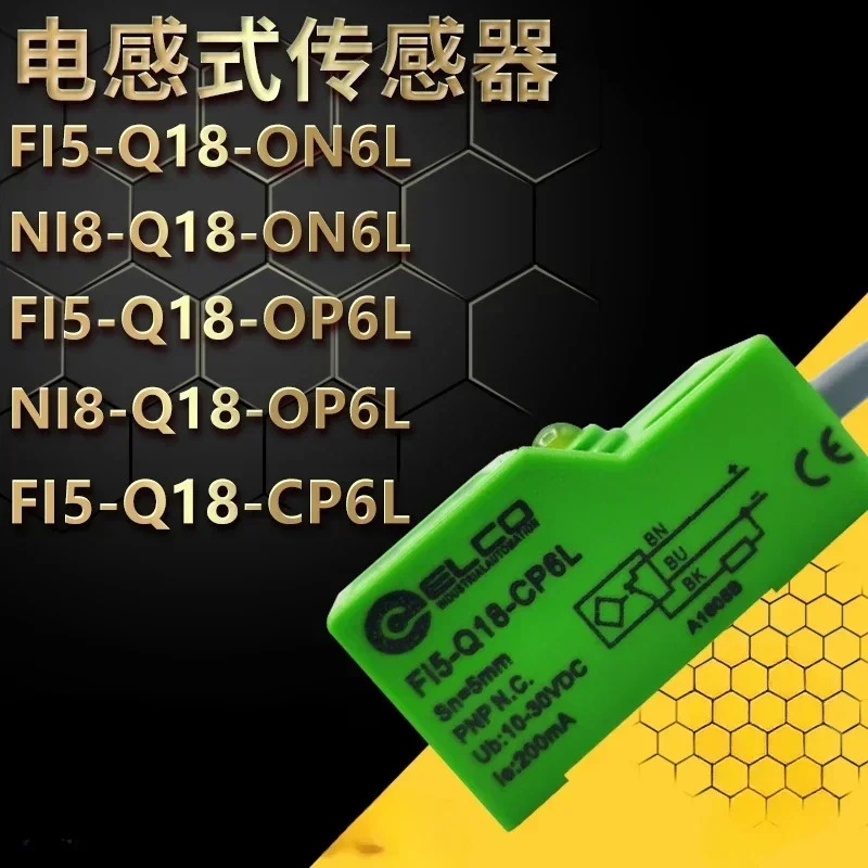 3개 센서 Fi5 Ni8-Q18-OP6L/ON6L/CP6L/CN6L/OD6L/CD6L