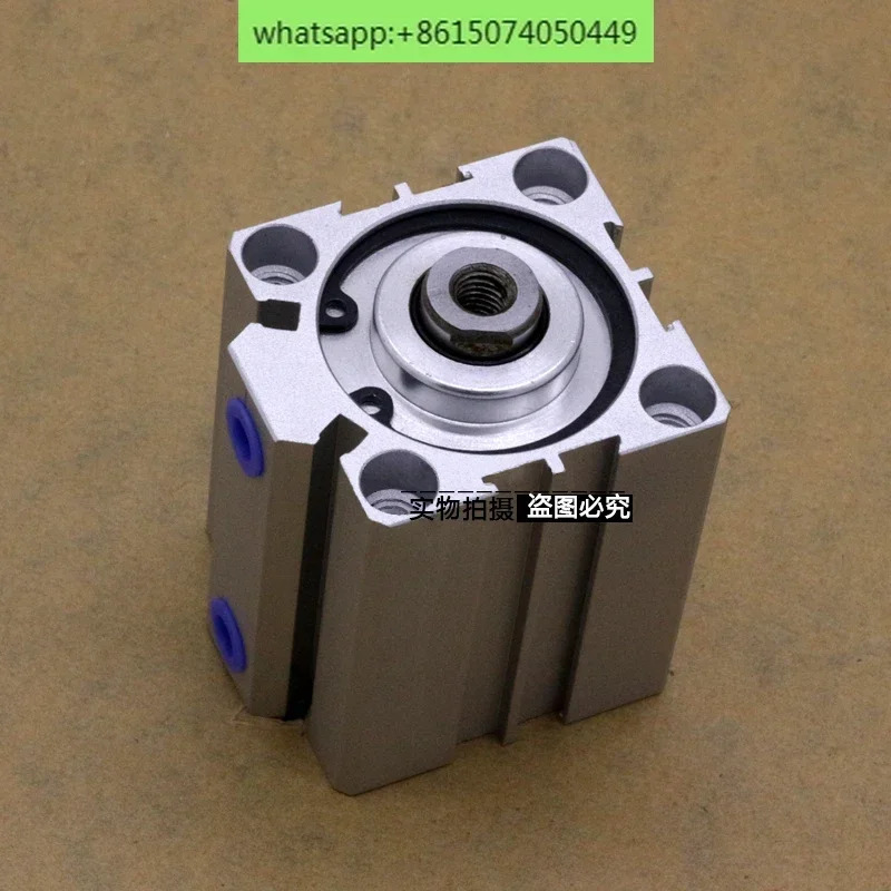 실린더 SDAJ SDAD SDA65 60 65 70 75 80 85 90 100-S 스트로크 조정