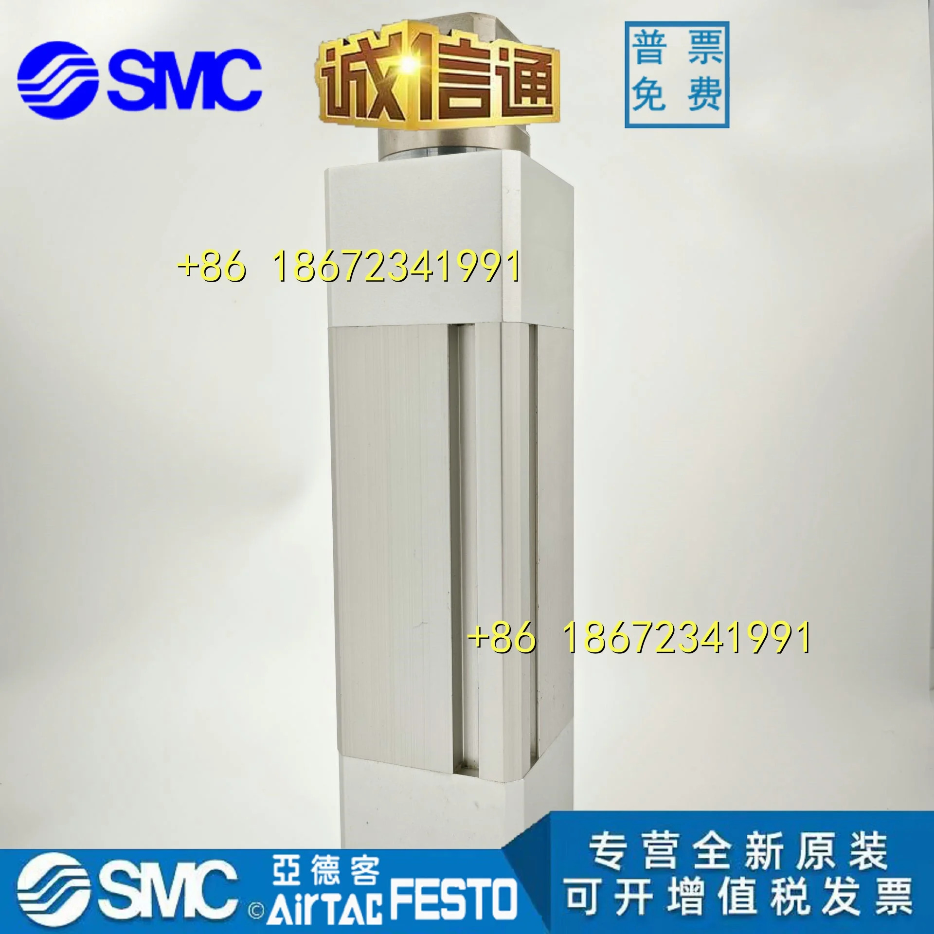 MGZ25/32/40/50/63/80-25/50/75/100/125/150 MGZL20-75 SMC 실린더