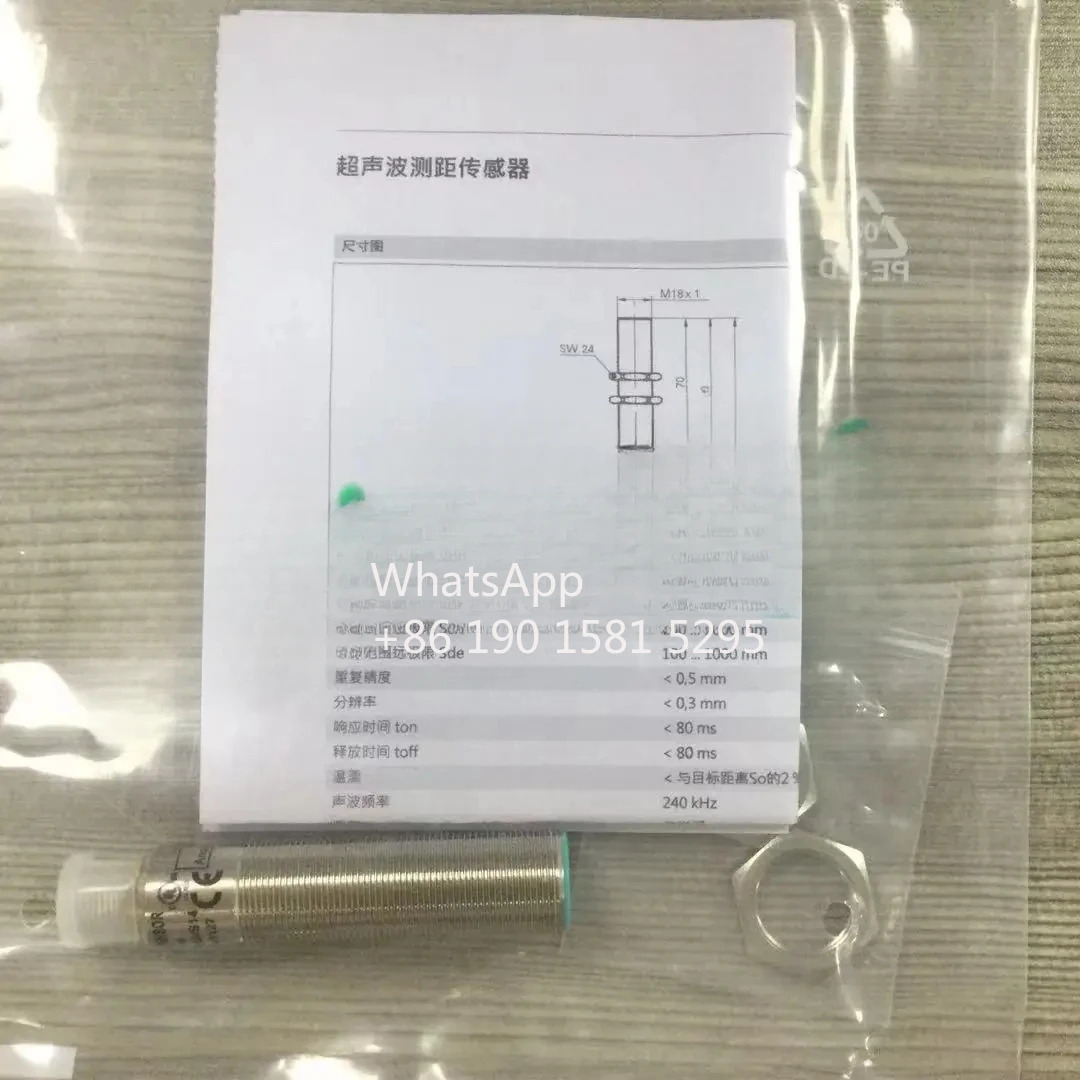 초음파 센서 UNAM 18U6903/S14 JH
