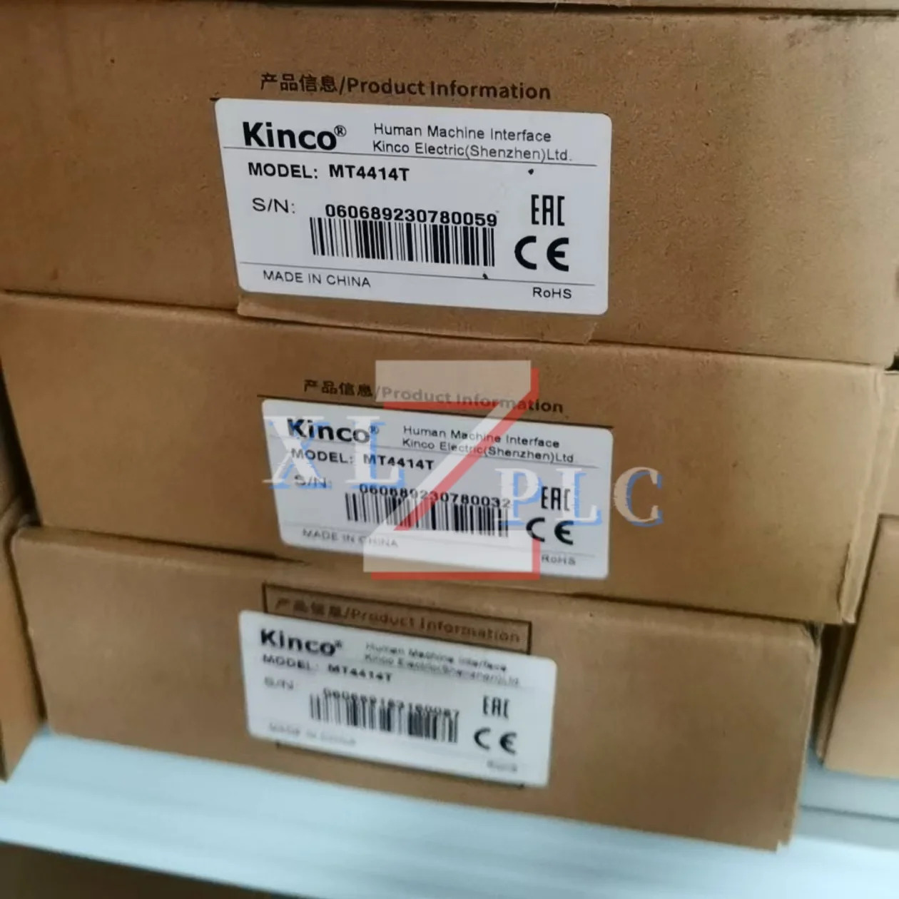 오리지널 터치 스크린 MK070E-33DT MT4414T