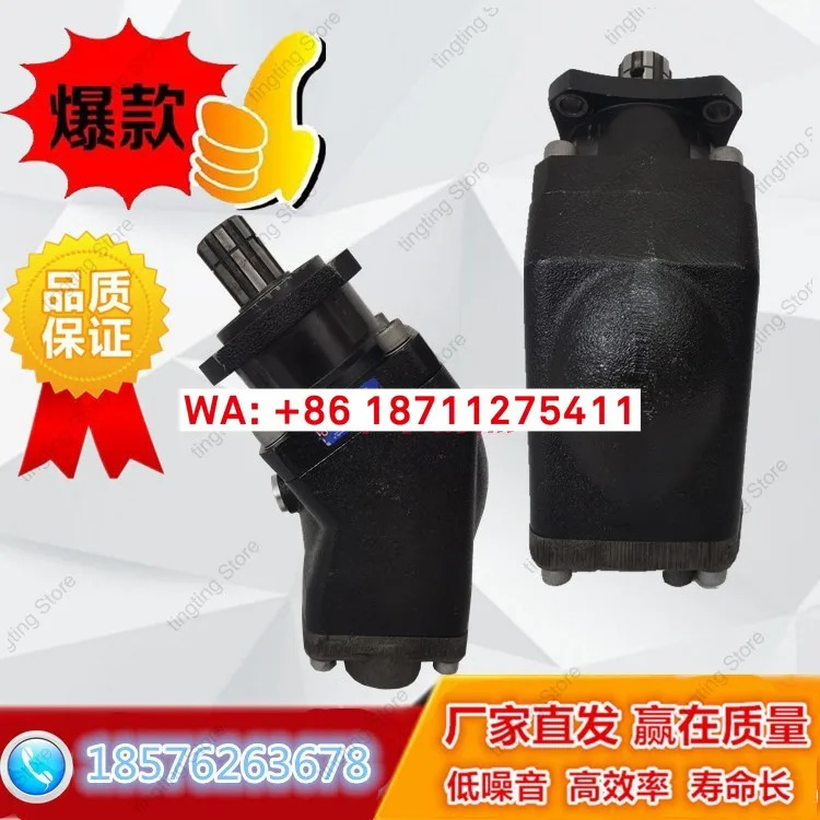 OMFB 오리지널 경사축 피스톤 펌프 HDT/HDS ISO 12 25 34 55 64 84 94 108 D R