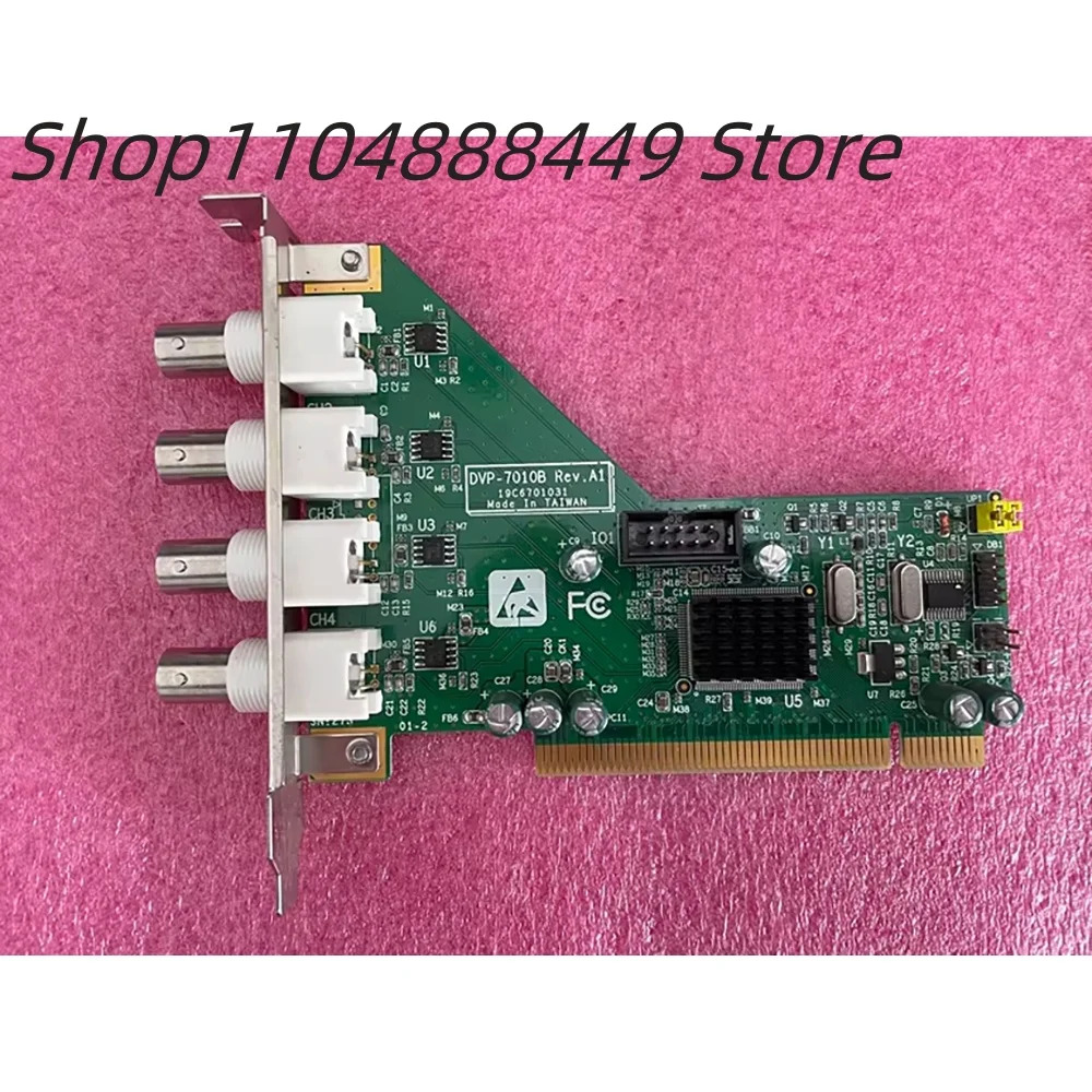 DVP-7010B Rev.A1 비디오 캡처 보드