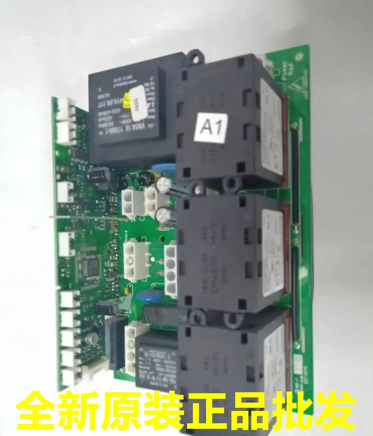 제어 회로 마더보드 RITC400E02 SK 3304540 3329540