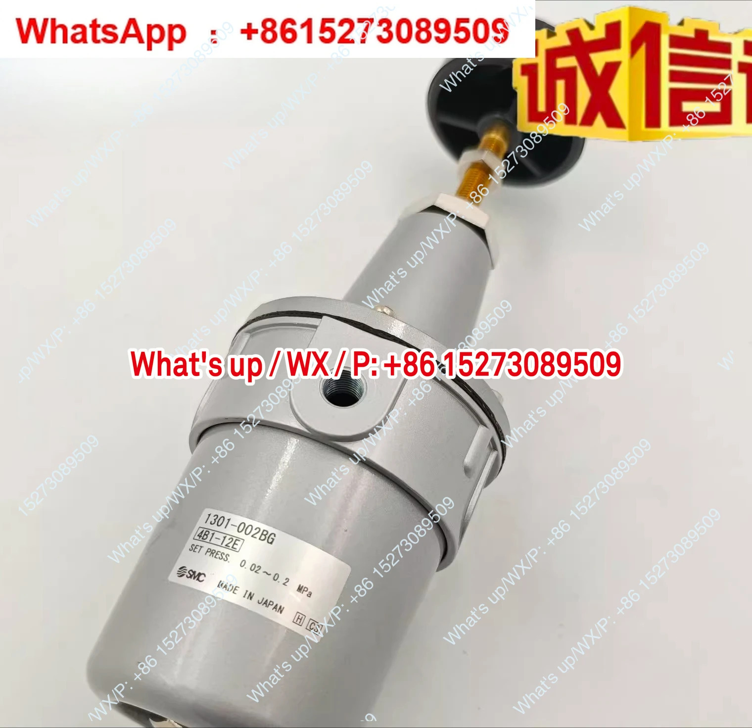 감압 밸브1개 부품 1301-002BG IW215-02BG 1301-202G