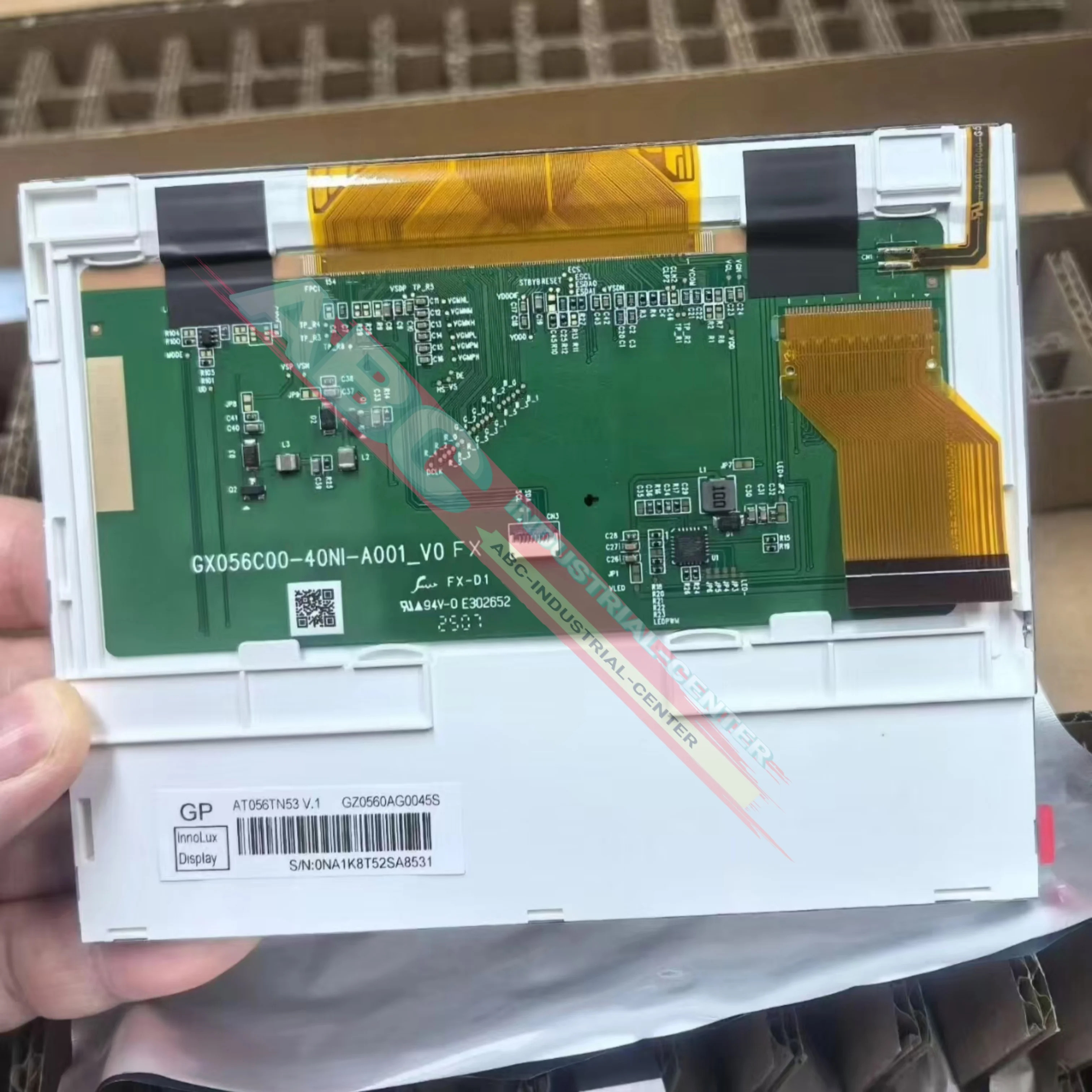AT056TN52 V.3 LCD 화면 AT056TN53 V.1