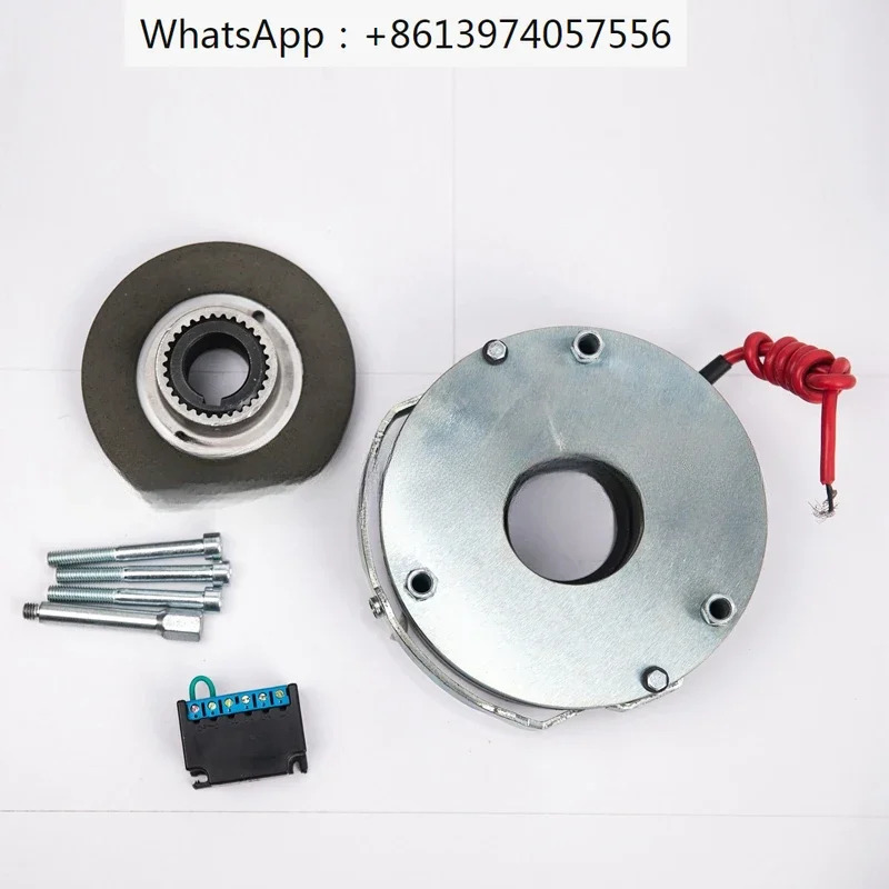 모터 전안전 브레이크 BN-06/BN-08/BN-10/BN-12/BN-14/BN-16/BN-18